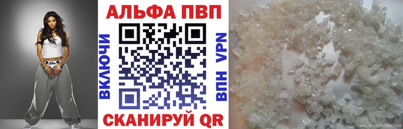 Купить наркотики цена Рудня АМФЕТАМИН  COCAIN  ЭКСТАЗИ  Бутират  Гашиш  МЕФ  СОЛЬ 