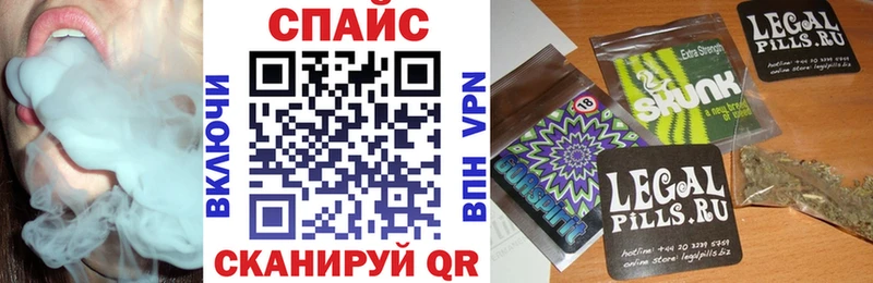Бутират Butirat  купить наркотик  Рудня 