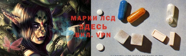 соль ск Остров