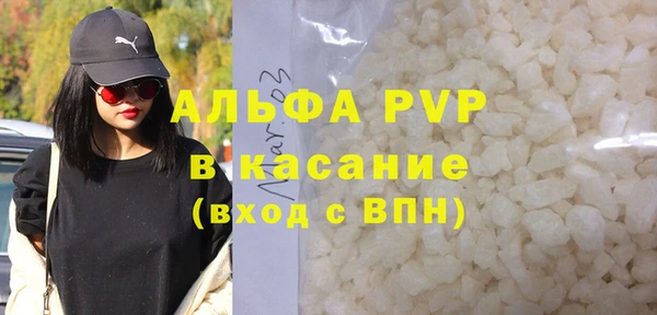соль ск Остров