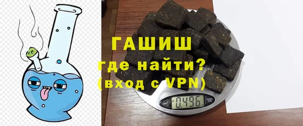 ГАЛЛЮЦИНОГЕННЫЕ ГРИБЫ Осинники