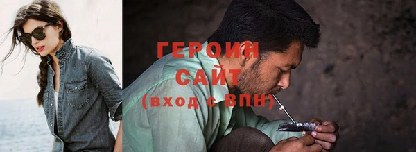 mdma Осташков