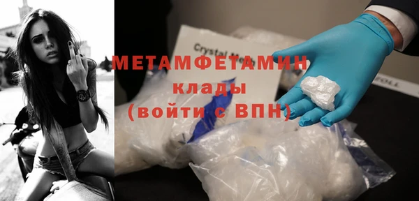 соль ск Остров