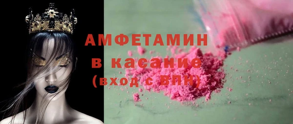 соль ск Остров