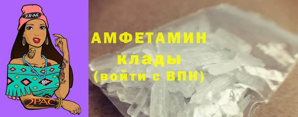 соль ск Остров