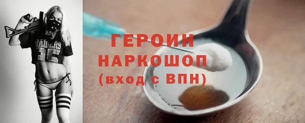 соль ск Остров