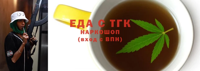 ГАЛЛЮЦИНОГЕННЫЕ ГРИБЫ Осинники