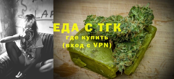 соль ск Остров