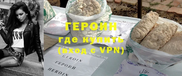 mdma Осташков