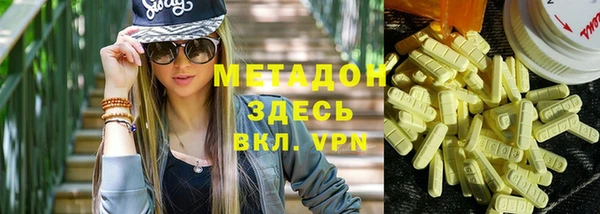 соль ск Остров