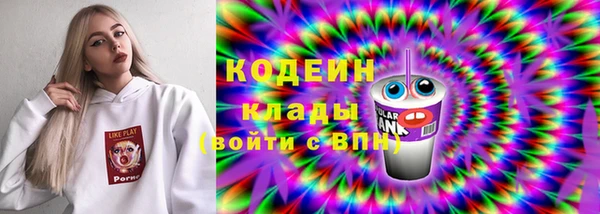 MDMA Зерноград