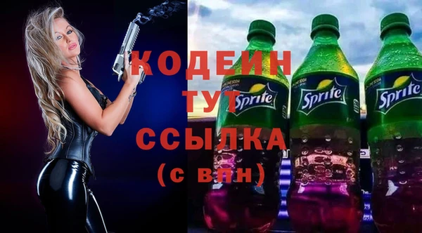 соль ск Остров
