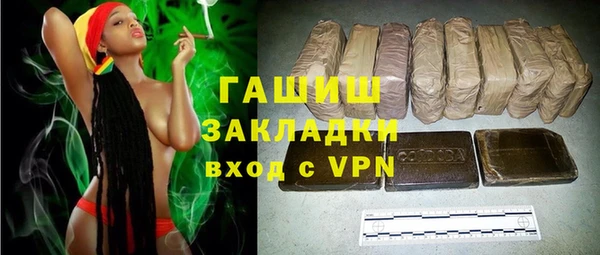 ГАЛЛЮЦИНОГЕННЫЕ ГРИБЫ Осинники