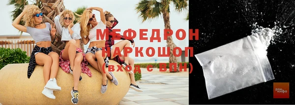 ГАЛЛЮЦИНОГЕННЫЕ ГРИБЫ Осинники