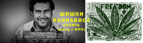 mdma Осташков
