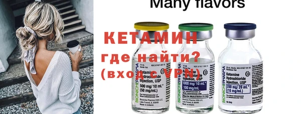ГАЛЛЮЦИНОГЕННЫЕ ГРИБЫ Осинники