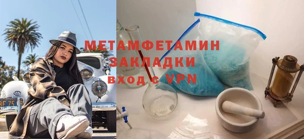 ГАЛЛЮЦИНОГЕННЫЕ ГРИБЫ Осинники