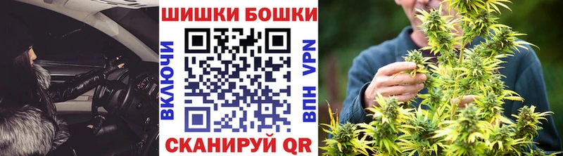 Каннабис VHQ  Рудня 